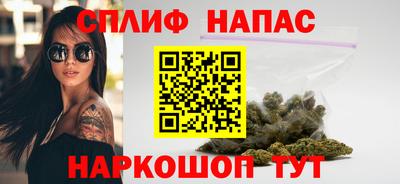 метадон Камышлов