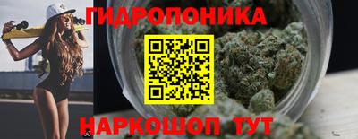 трава Канаш