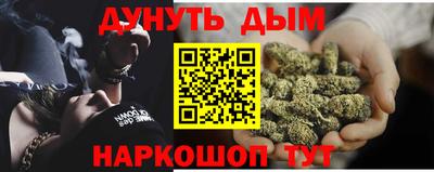mix Кандалакша