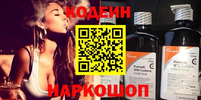 mix Кандалакша