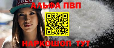 трава Бузулук