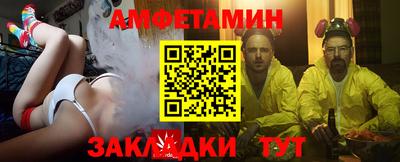 mix Кандалакша