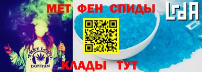 трава Канаш