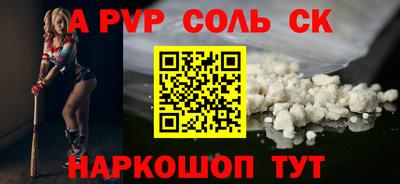 метадон Камышлов