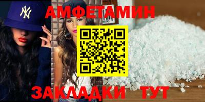 трава Канаш