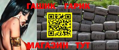 метадон Камышлов