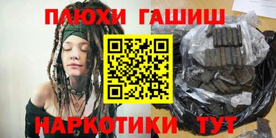 mix Кандалакша