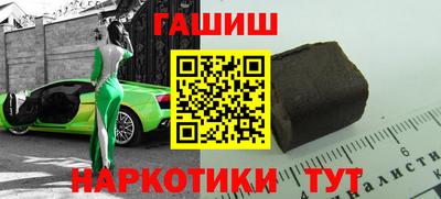 трава Канаш