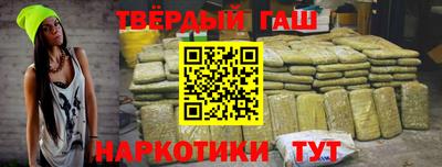 mix Кандалакша