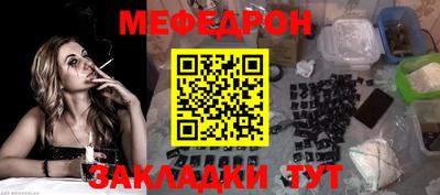 трава Канаш