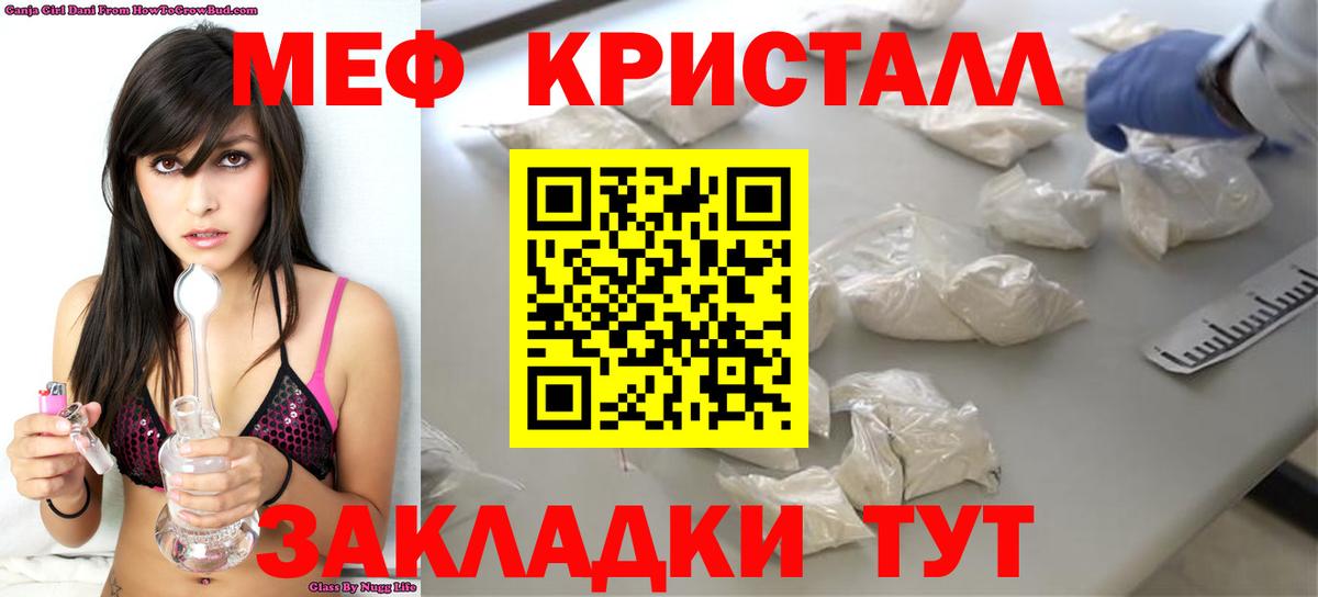 Псилоцибиновые грибы Саки