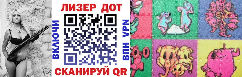 ссылка на мегу tor Саки Марки NBOMe 1,8мг