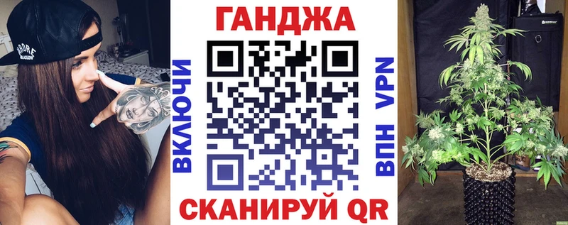 продажа наркотиков Саки сайты даркнета формула МАРИХУАНА AK-47