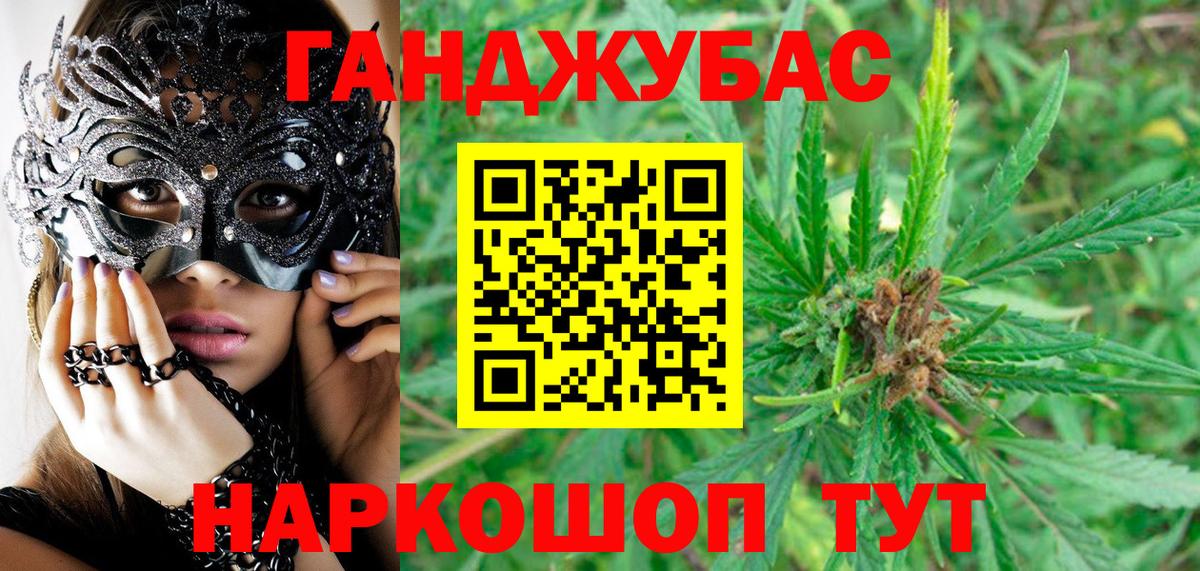 Бошки марихуана OG Kush  Саки  Бошки марихуана планчик  Бошки марихуана тримм 